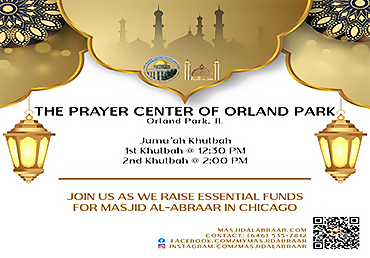 Jumu'ah Khutbah at Orland Park, IL