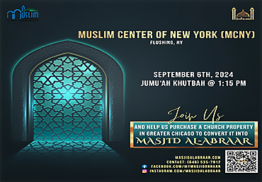 Jumu'ah Khutbah at MCNY