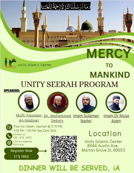 UNITY SEERAH PROGRAM