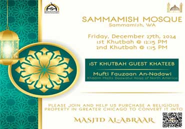 Sammamish Mosque Khutbah