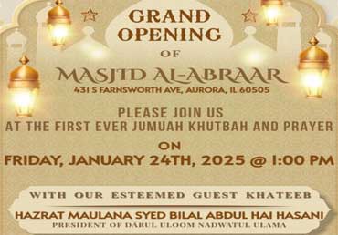 GRAND OPENING