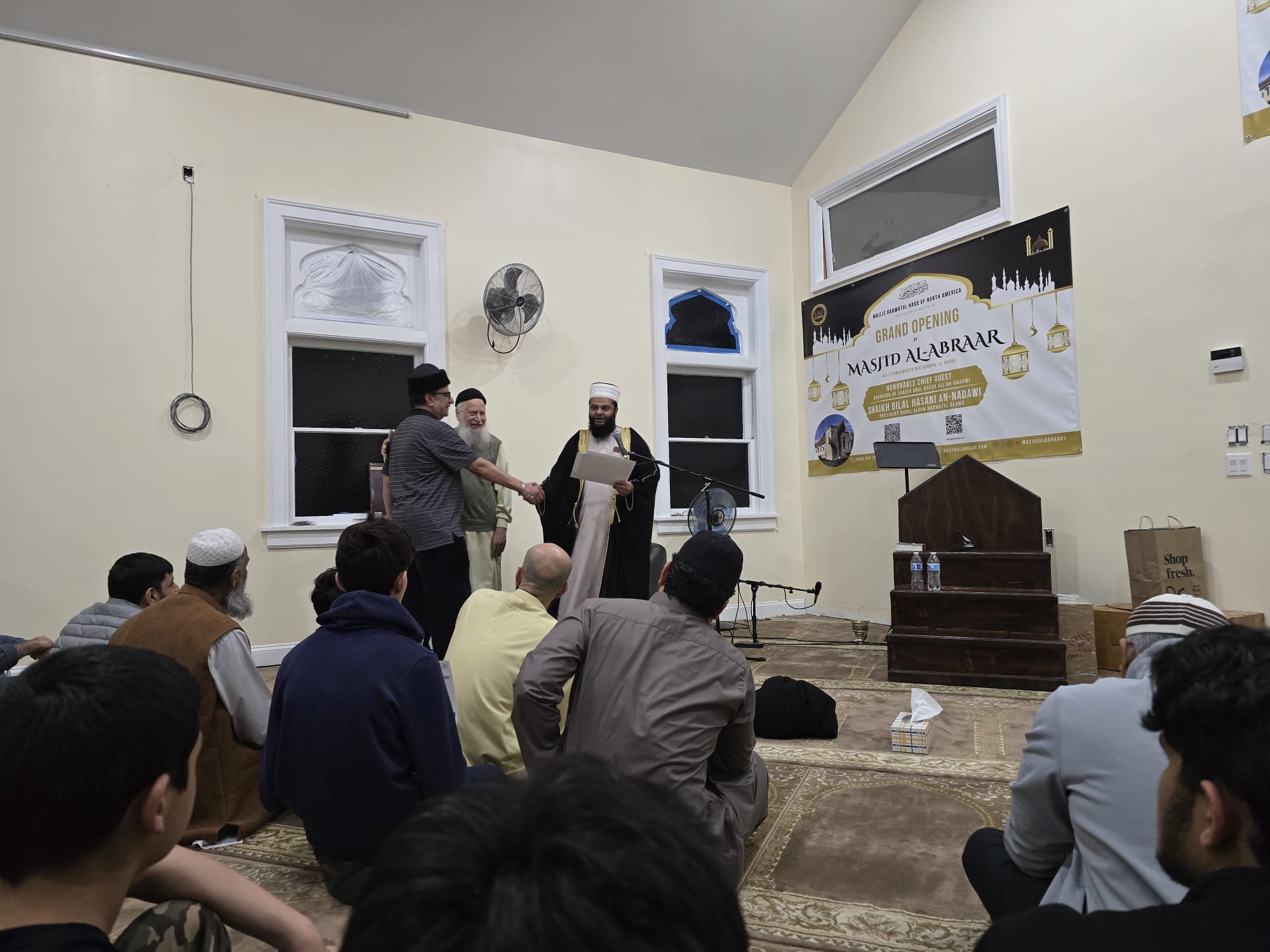Donation appeal