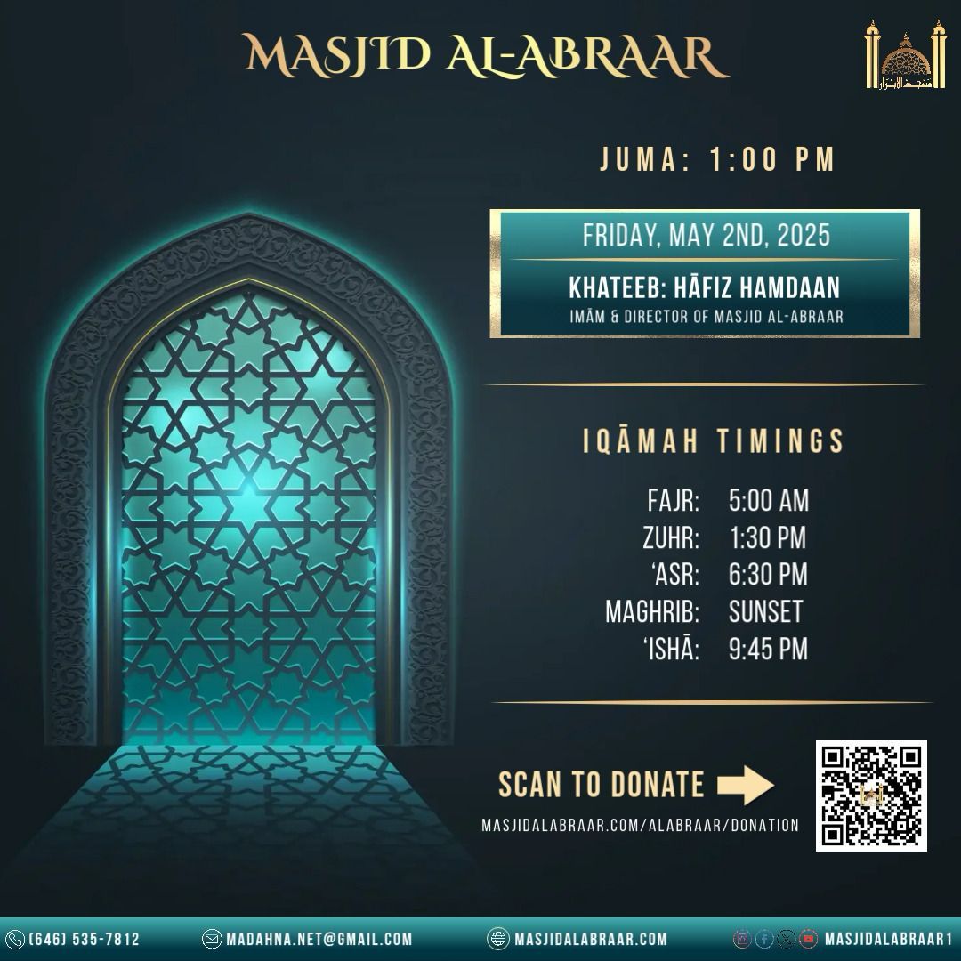 Friday Khutbah
