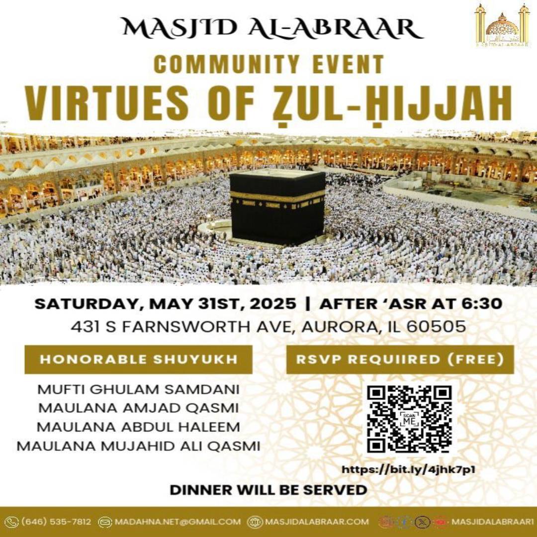 Virtues Of Ẓul-Ḥijjah