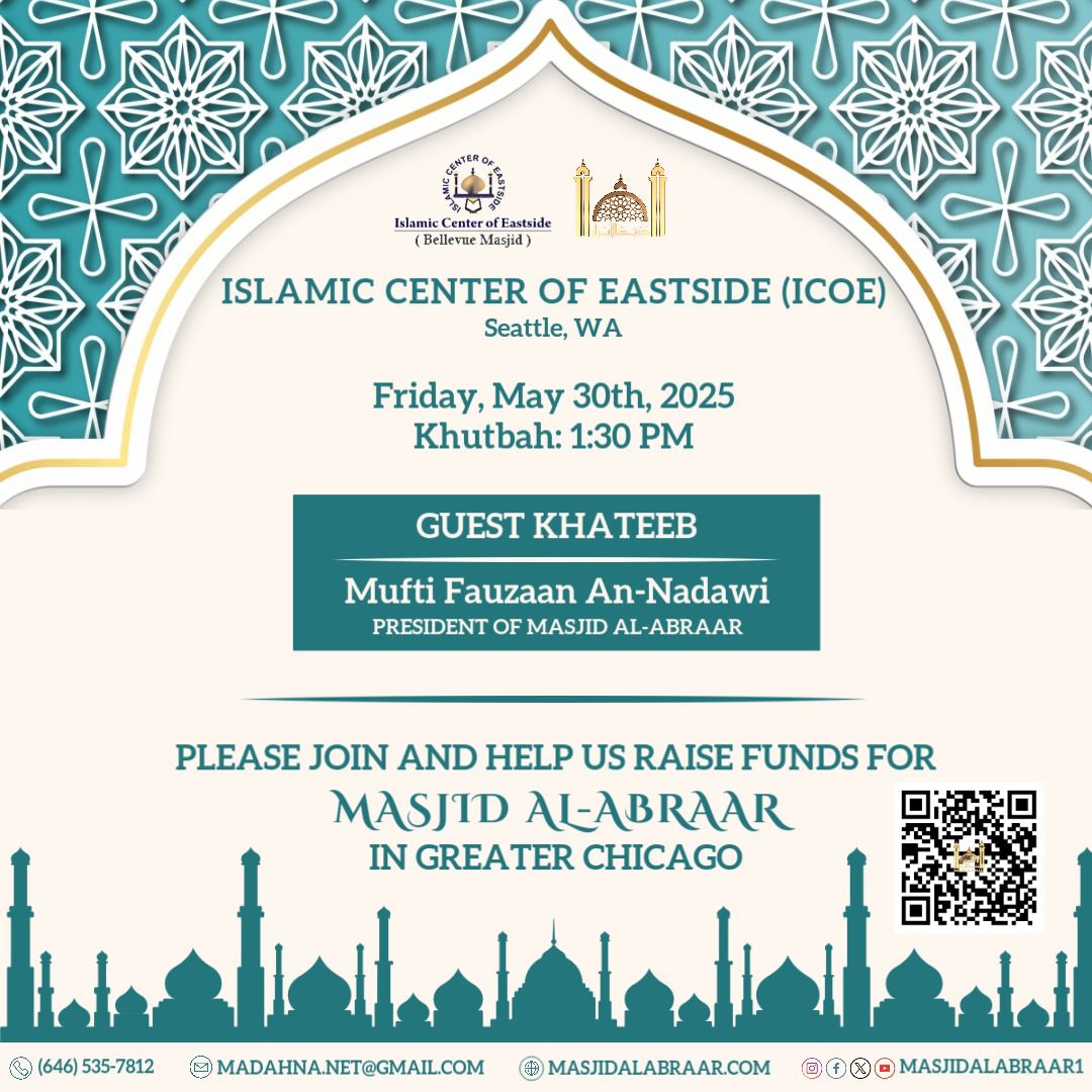 Friday Khutbah