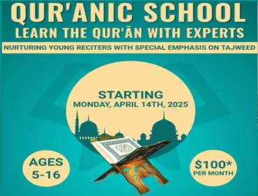 Quranic School
