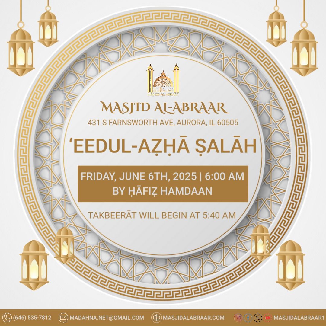 EEDUL-AẒḤĀ ṢALĀH