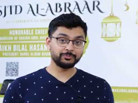 Masjid Al-Abraar