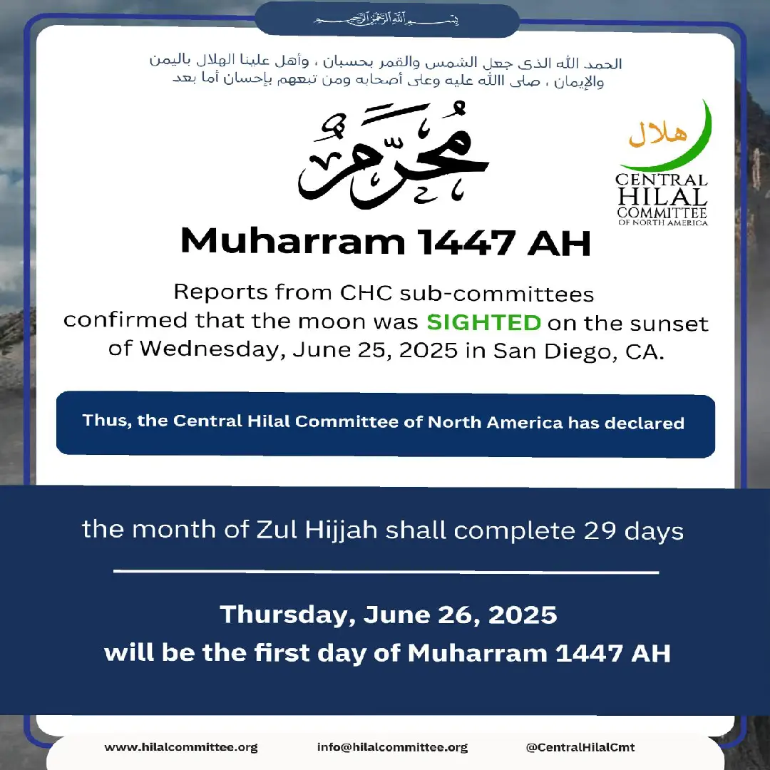 End of month of Zul Hijjah