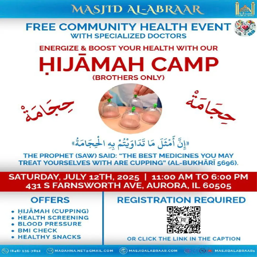 HIJĀMAH CAMP