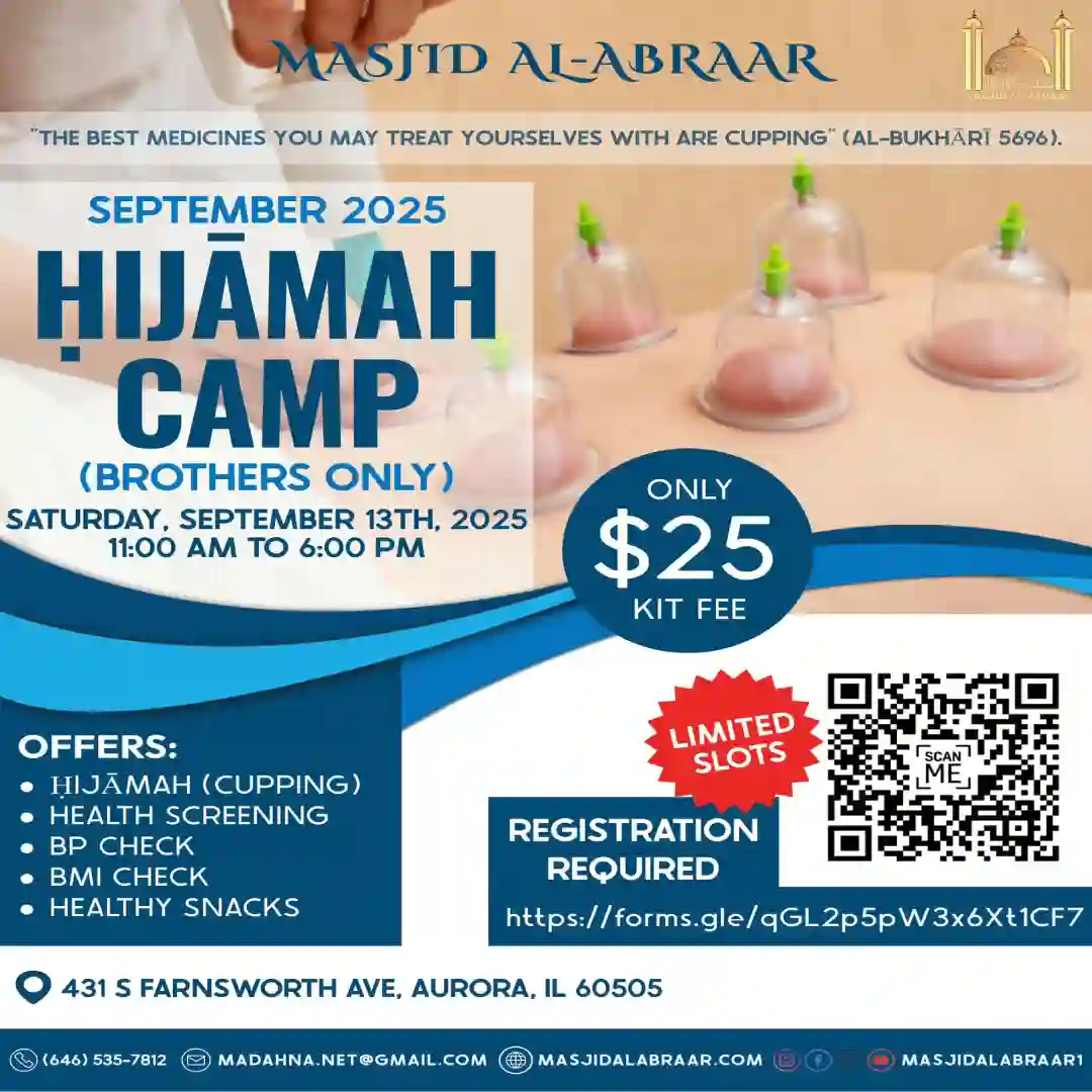 SEPTEMBER 2025 ḤIJĀMAH CAMP