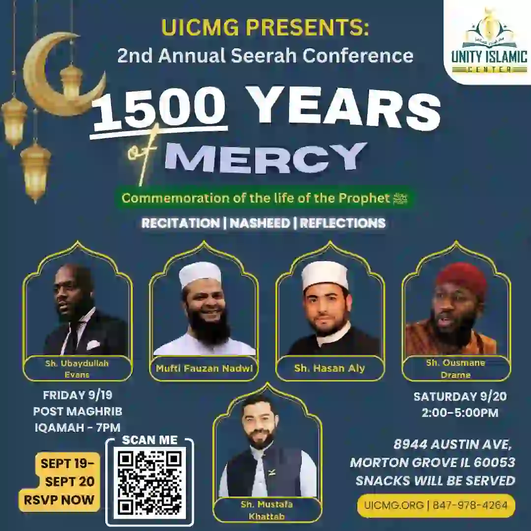 2nd Annual Seerah Conference