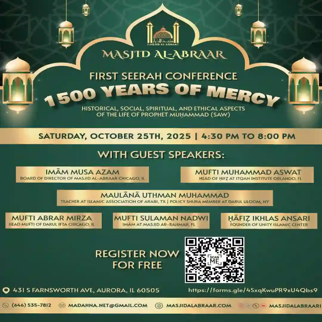 First Seerah Conference – 1500 Years of Mercy