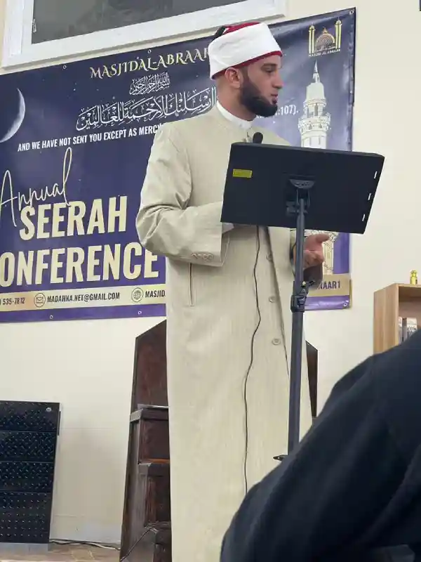 Annual Seerah Conference