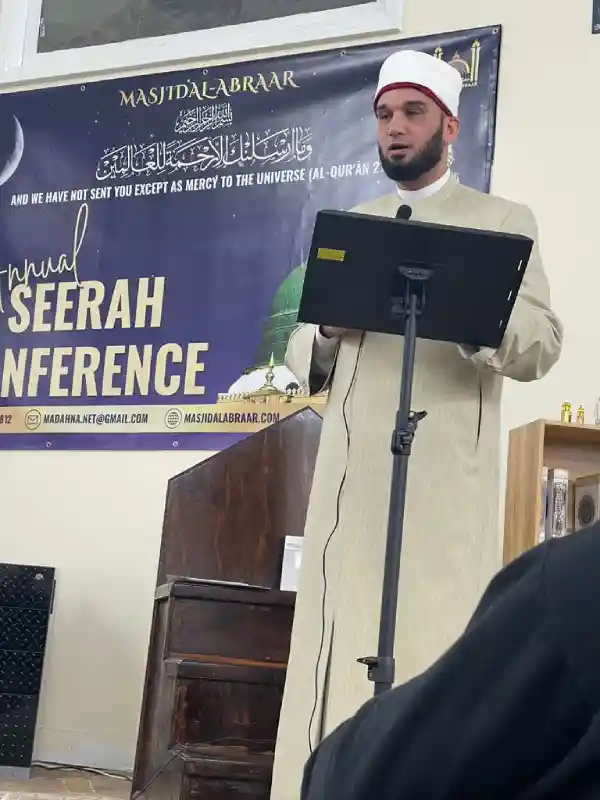 Annual Seerah Conference