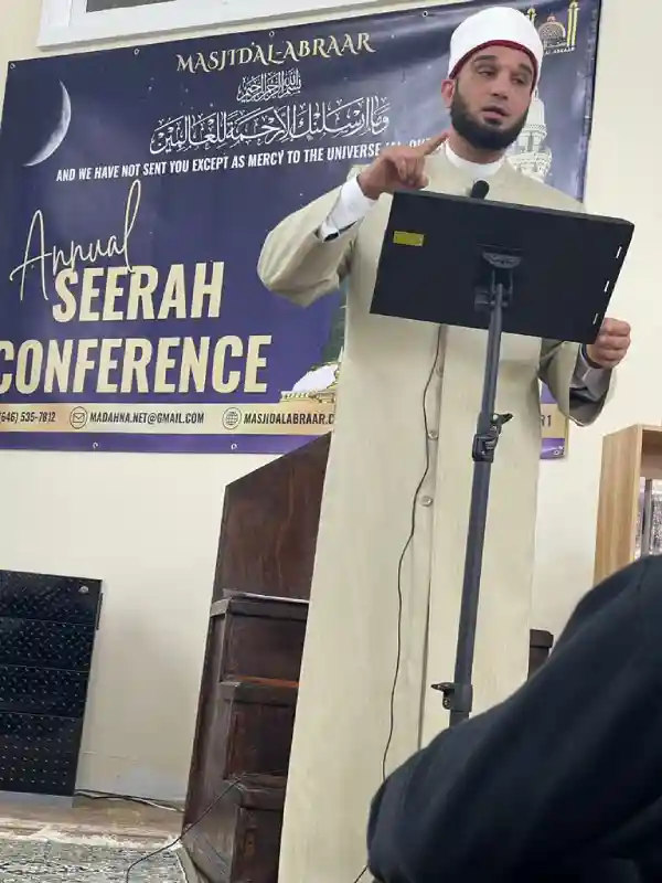 Annual Seerah Conference