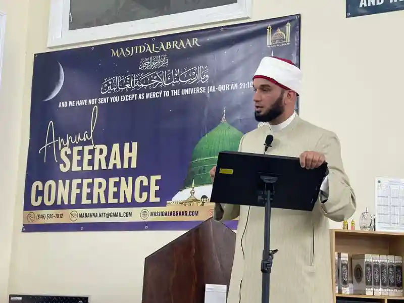 Annual Seerah Conference