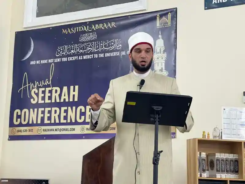 Annual Seerah Conference