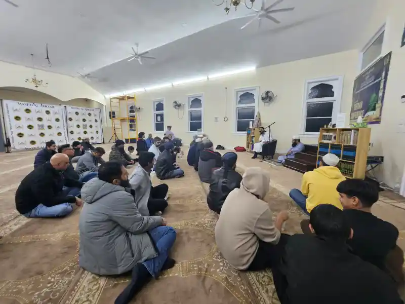 Welcoming Ramaẓān program