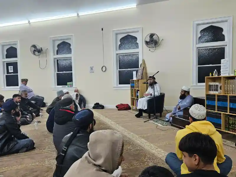 Welcoming Ramaẓān program