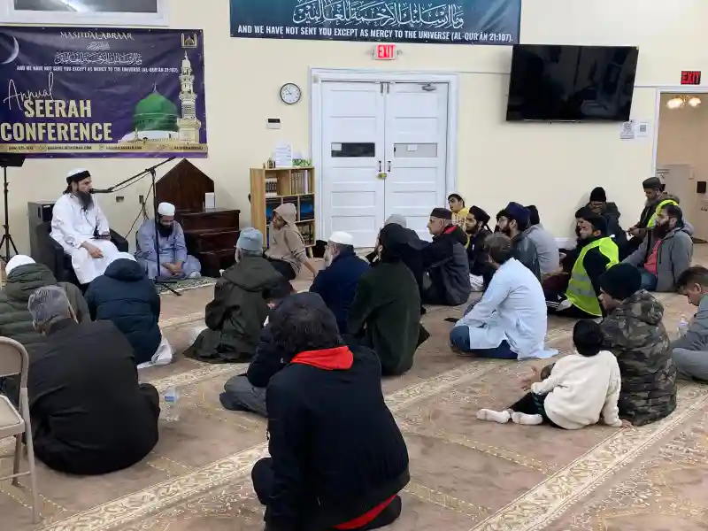 Welcoming Ramaẓān program